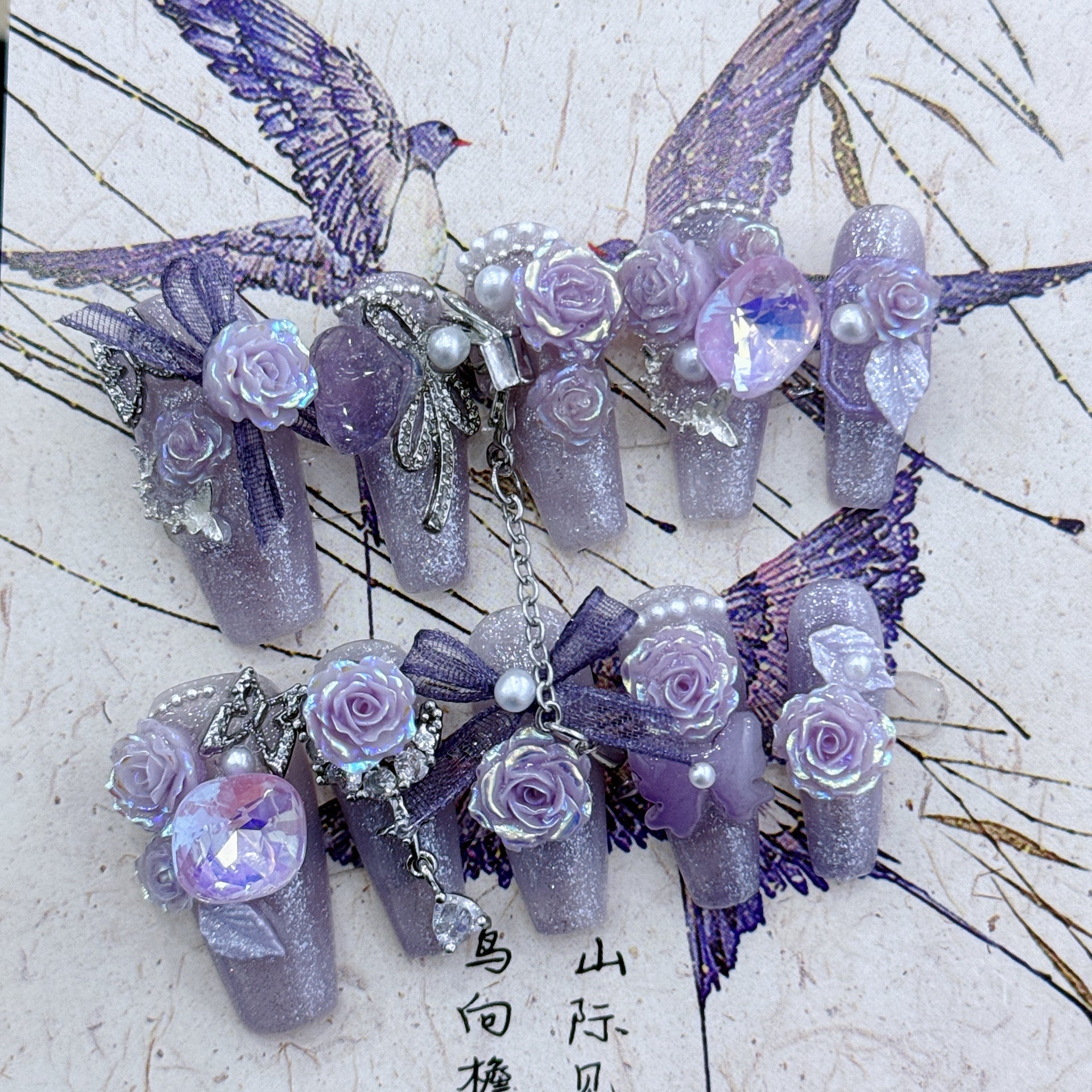 H007 Purple Rose HANDMADE NAIL